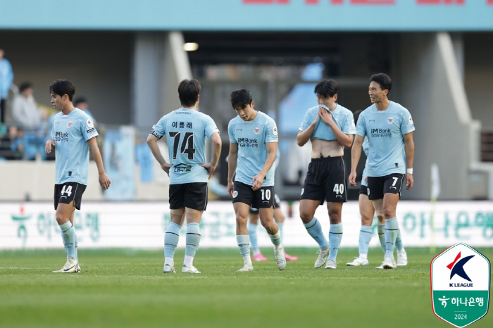 [현장인터뷰] '힘 아낀' 대구, 단두대매치 충남아산 정조준 → "세트피…