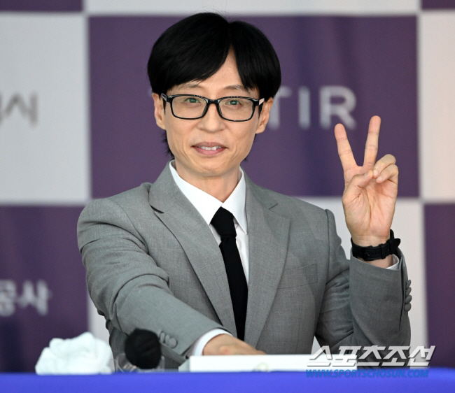 유재석, '상위 0.05%' 블랙카드 꺼냈다…'런닝맨' 돈 아껴야 해" …