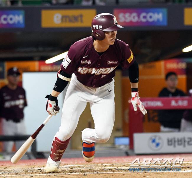 김혜성 "ML 가고싶다"고 하자 MLB.com 메인 페이지에 즉각 반응,…