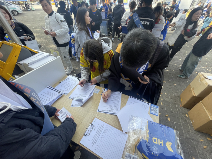 스포츠토토, K리그와 함께한 온 오프라인 프로모션 성료, 현장 총 16회…