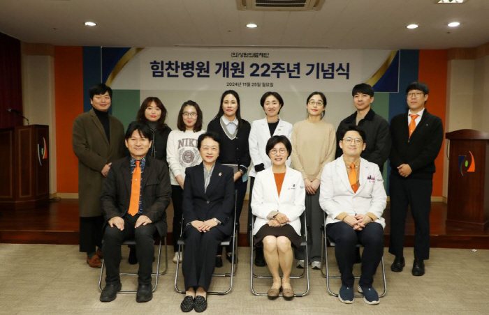 개원 22주년 상원의료재단 힘찬병원 "K-의료 우수성 확산"