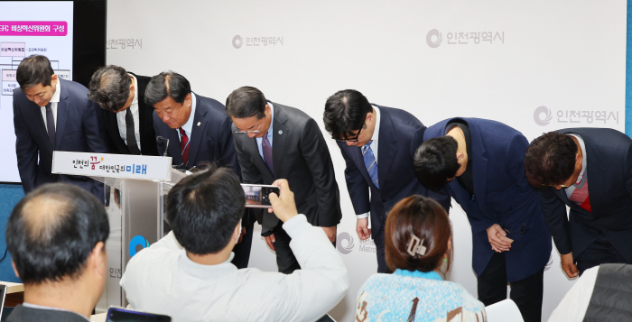 '책임' 없이 '책임'만 묻는 비상혁신위원회, '강등' 인천은 비상할 수…