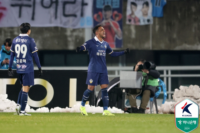 [현장라인업]'죽느냐 사느냐' 잔류 기로에 선 대구, 승강PO 2차전 '…