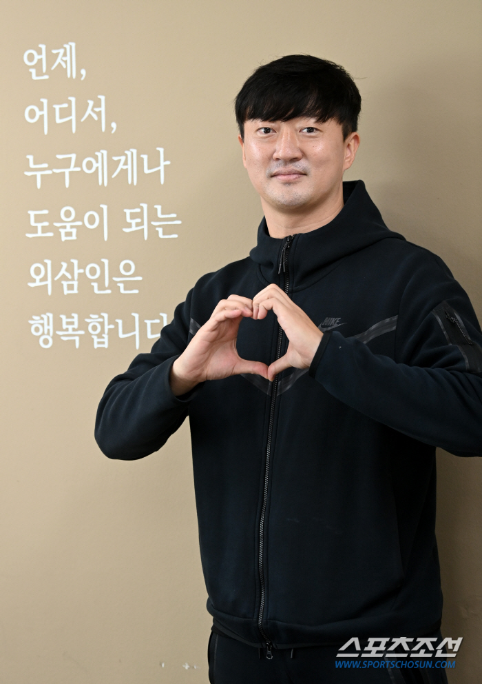 [학교체육대상 수상자를 만나다]"일요일에도 하고 싶어요!" 김원세 대전외…