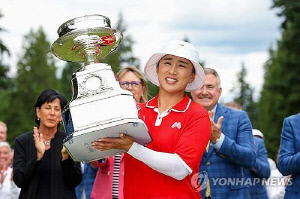 LPGA 메이저 퀸 양희영, 서산 시민대상 받는다