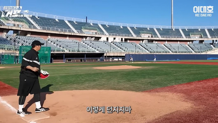 꼰대 아닌 선배의 마음 "할말은 해야돼"…쓴소리에 담아낸 사명감. 이 남…