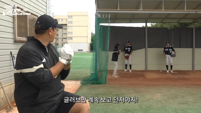 꼰대 아닌 선배의 마음 "할말은 해야돼"…쓴소리에 담아낸 사명감. 이 남…