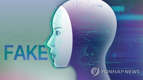 '딥페이크' 누가 만드나 보니…검거 5명 중 4명은 10대