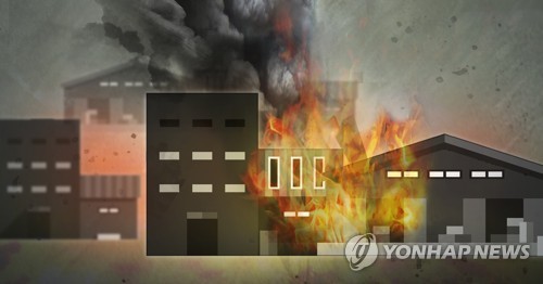 경주시 서면 폐기물처리업체 불…"진화 시간 걸려"