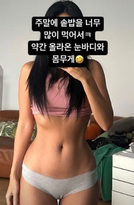 [SCin스타] 태닝 몸매로 시선 집중시킨 제이제이 "솥밥도 이긴 S라인"