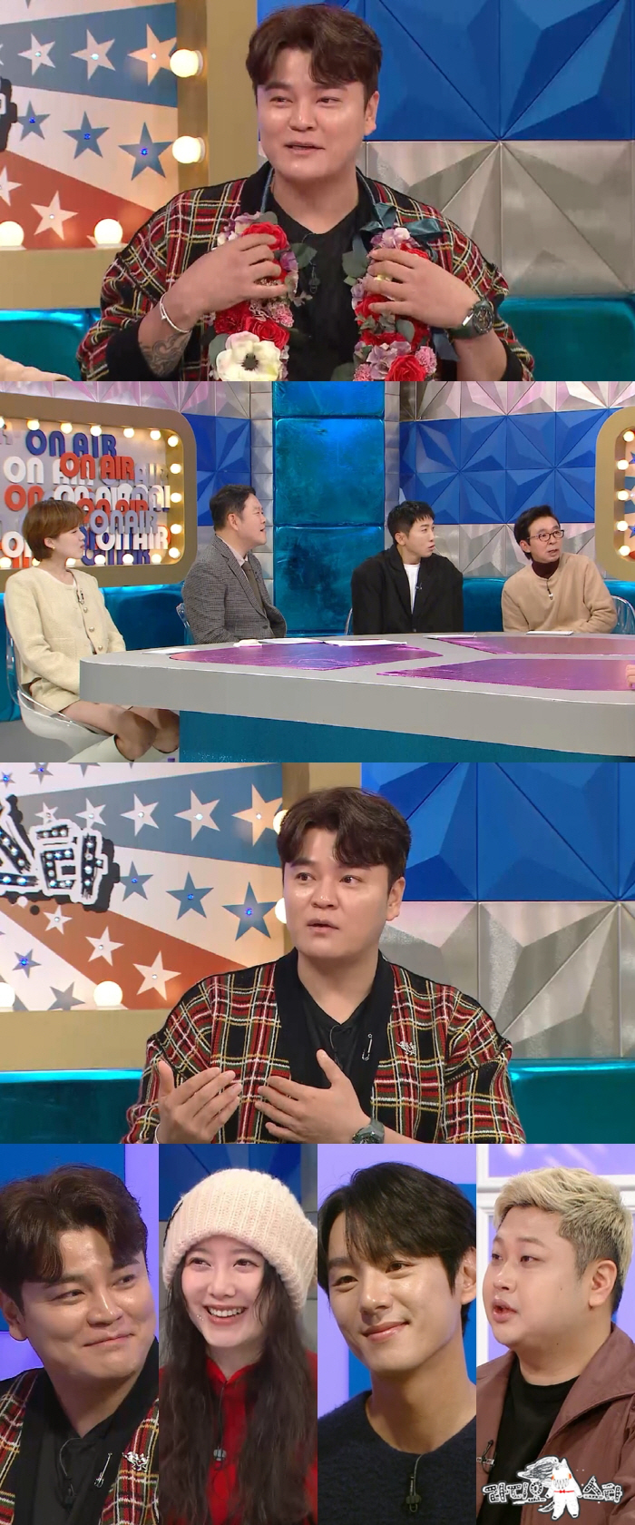 '누적연봉 1900억' 추신수 "♥하원미와 결혼식 못해, 무료 초음파 줄…