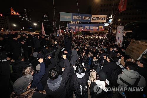 출판인회의 "계엄령 선포는 민주국가 기본원칙 훼손"