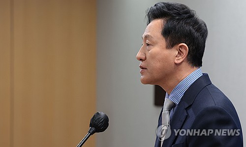 오세훈, 계엄 사태에 "민주주의 파괴 가담자들에 책임 물어야"(종합)