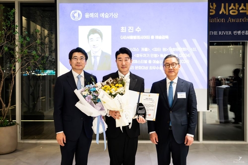 한국발레협회상 '예술가상'에 최진수 서울발레시어터 단장