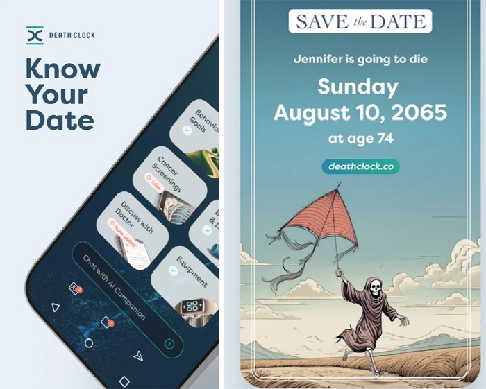 '당신이 눈 감는 날은…' AI 기반 사망일 예측 앱 화제