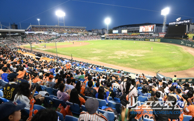 2025년 '별들의 축제', 대전 신구장에서 열린다…"야구대회 아닌 축제로"