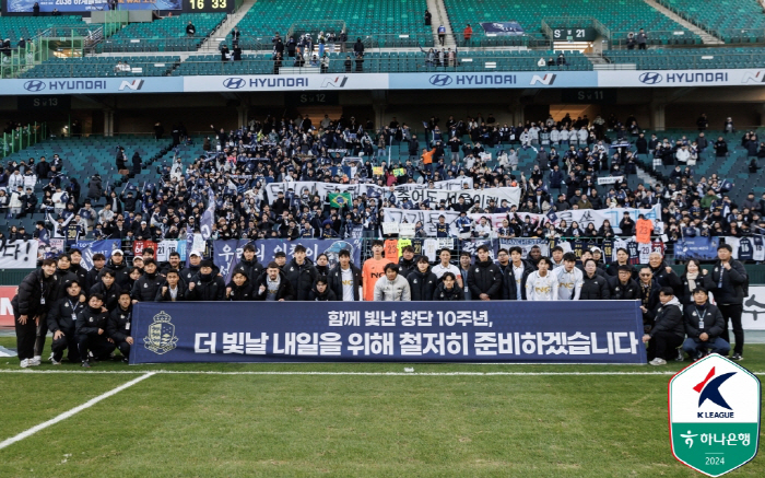 마지막 문턱 넘지 못한 이랜드, 스스로 놓친 '별의 순간'