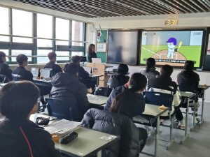 스포츠윤리센터, 체육 현장서 성희롱·성폭력 예방 활동