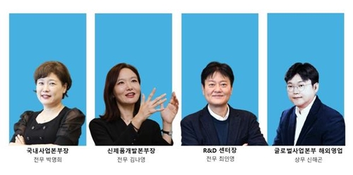 한미약품, 7인 전문경영인 그룹협의체 구성…"박재현 지지"(종합)