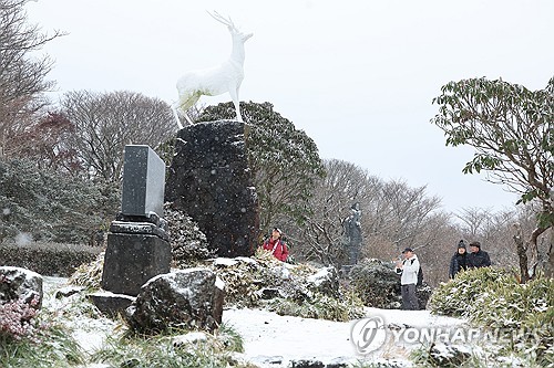 제주 가끔 비, 산지에는 눈…"강풍·풍랑 유의"