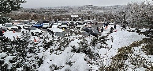 제주 가끔 비, 산지에는 눈…낮 최고 8∼11도