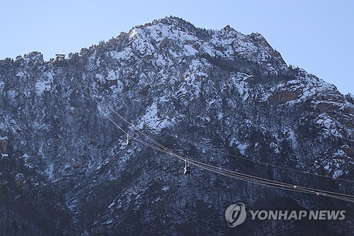 [내일날씨] 전국 흐리고 곳곳 눈비…서울 아침 영하 2도