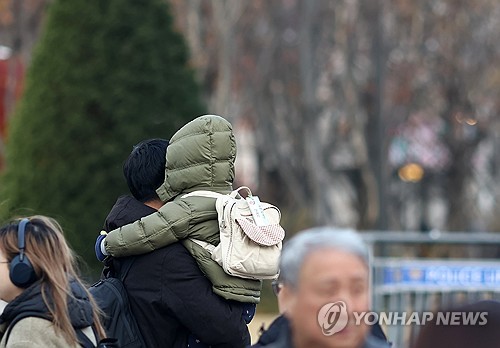 "쌀쌀한 주말, 바람 불어 더 추워요"…낮 최고 2∼8도