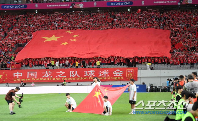 부패도 해결 못 하는데 "연봉체불+부채청산 노력"...중국 축구 또 재도…