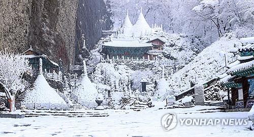 전북 흐리고 비 또는 눈…예상 적설량 1∼5㎝