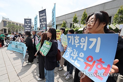 [尹탄핵소추] 온실가스 감축목표 시한 코앞인데…기후정책 표류하나