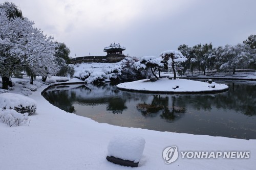 [내일날씨] 전국 곳곳 눈비…서울 아침 최저 영하 4도