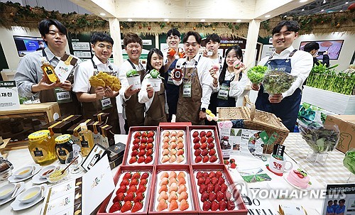 '새해 영농설계 준비하세요'…김해시, 농업인 실용 교육