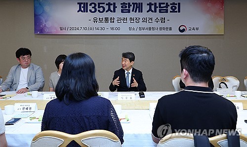 영유아교사 자격 일원화해야…'4년제 영유아교육과' 제안도