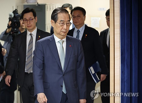 韓권한대행, 이번 주 대통령실 업무보고 청취…오늘 경제 분야