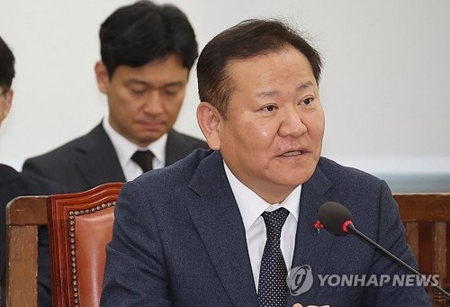 경찰 특수단, 尹최측근 이상민 전 행안 계엄사건 피의자 소환