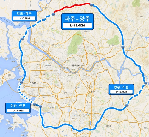 수도권 제2순환 고속도로 파주∼양주 구간 19일 개통