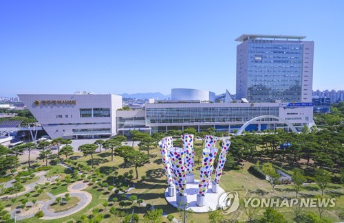 교육혁신 총괄 '광주시 라이즈위원회' 발족