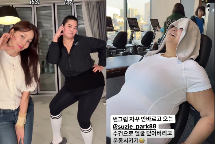 미나, '144kg→100kg' 시누이에 극단적 피부 관리 "수건으로 얼…