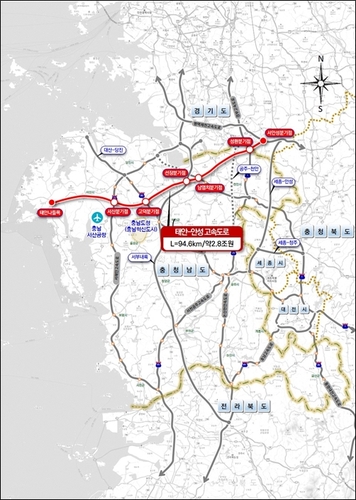 충남도 "태안∼안성 국내 최장 민자고속도로 추진"