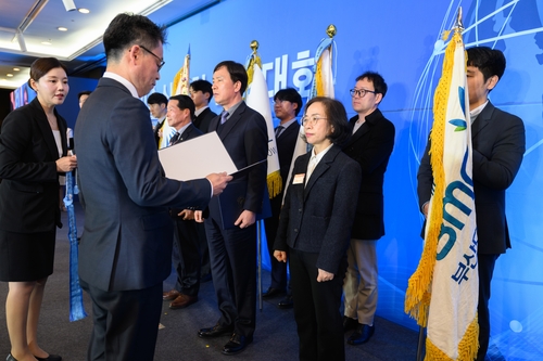 [부산소식] 부산도시공사, 산업기술진흥 국무총리 기관표창