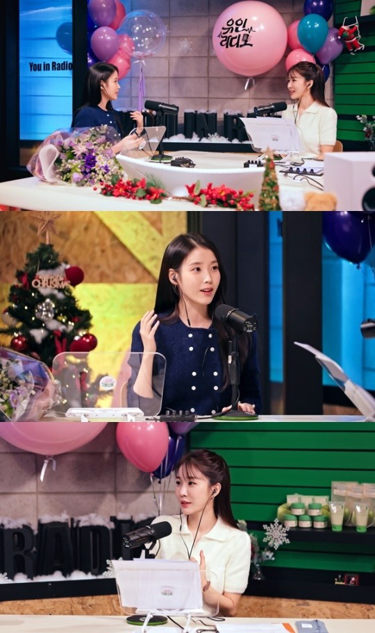 아이유, '♥이종석' 깜짝 논랄 질투 "유인나 라디오 고정 하고파" ('유인라디오')