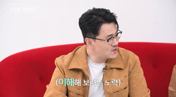 "너무 화나, 나 못하겠다"…MC 윤보미 중계포기시킨 돌싱男의 충격 멘트…