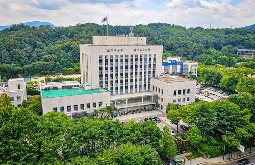 서초구, 서울시 시세 위임징수 실적 평가 '으뜸구' 선정