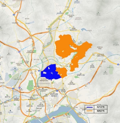 경기도, '남양주 왕숙' 추가 편입 4.1㎢ 토지거래허가구역 지정