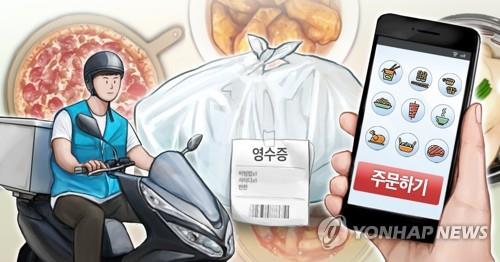 춘천시, 민관협력 배달앱 '땡겨요'…월 매출액 1천840% 증가