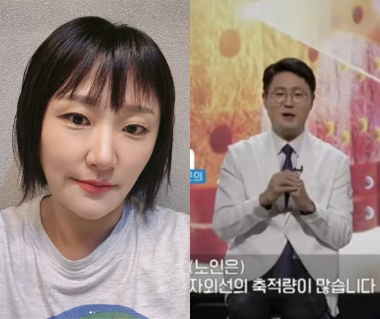 김현숙, 뒷바라지한 '의사 오빠' 방송 출연 홍보 "나보다 더 유명하겠네…