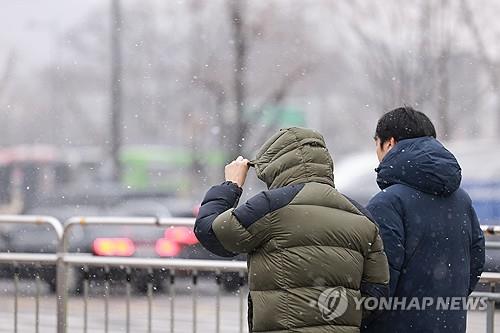 대전·세종·충남 흐리고 비 또는 눈…최대 5㎝