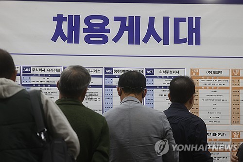 김천시, 내년부터 매월 취업박람회 연다…취업정착수당도 지급