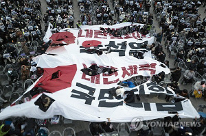 탄핵안 가결 후 첫 주말 전국서 '윤대통령 퇴진' 촉구 목소리(종합)