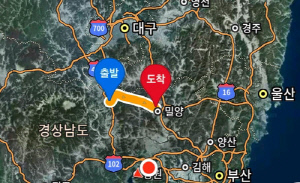 밀양∼창녕 더 가까워진다…28일 4차로 고속도로 개통